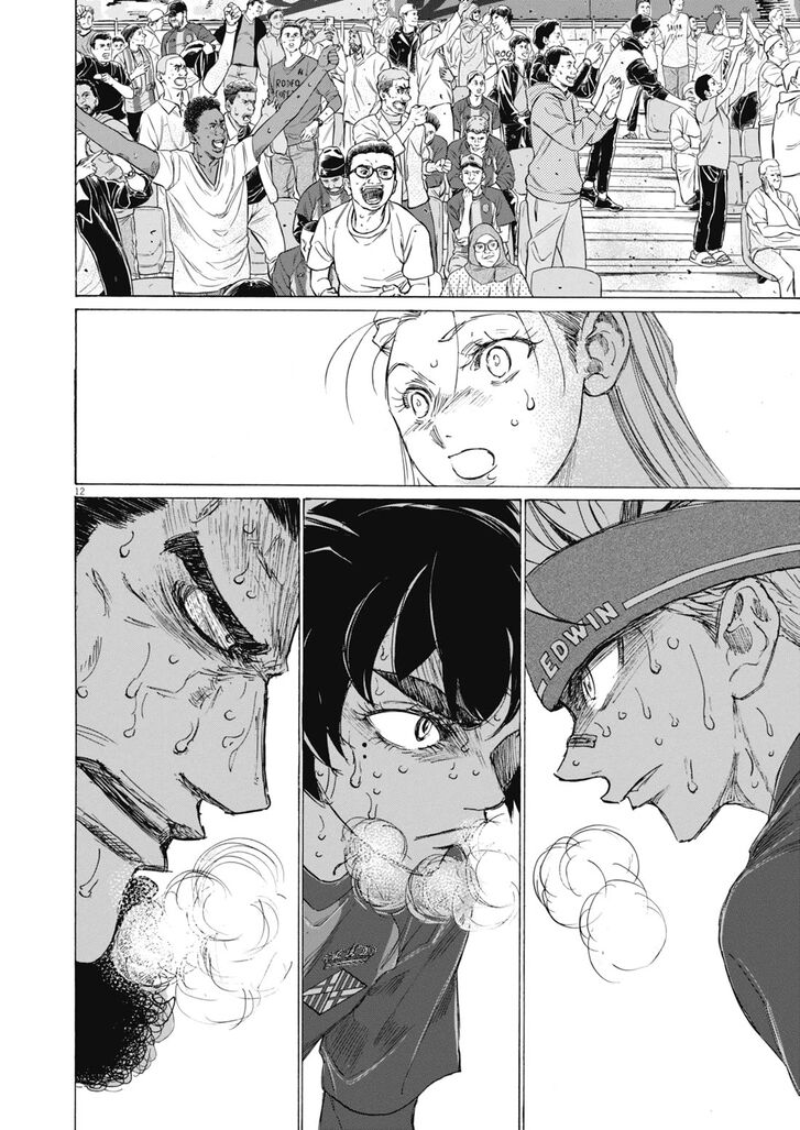 Ao Ashi, Chapter 398 image 12